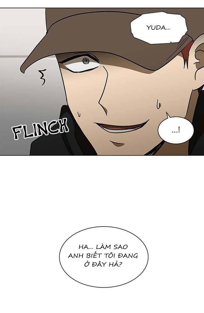 Nó Là Của Tôi Chapter 132 - Trang 2