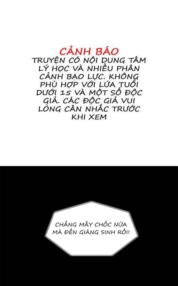 Nó Là Của Tôi Chapter 131 - Trang 2