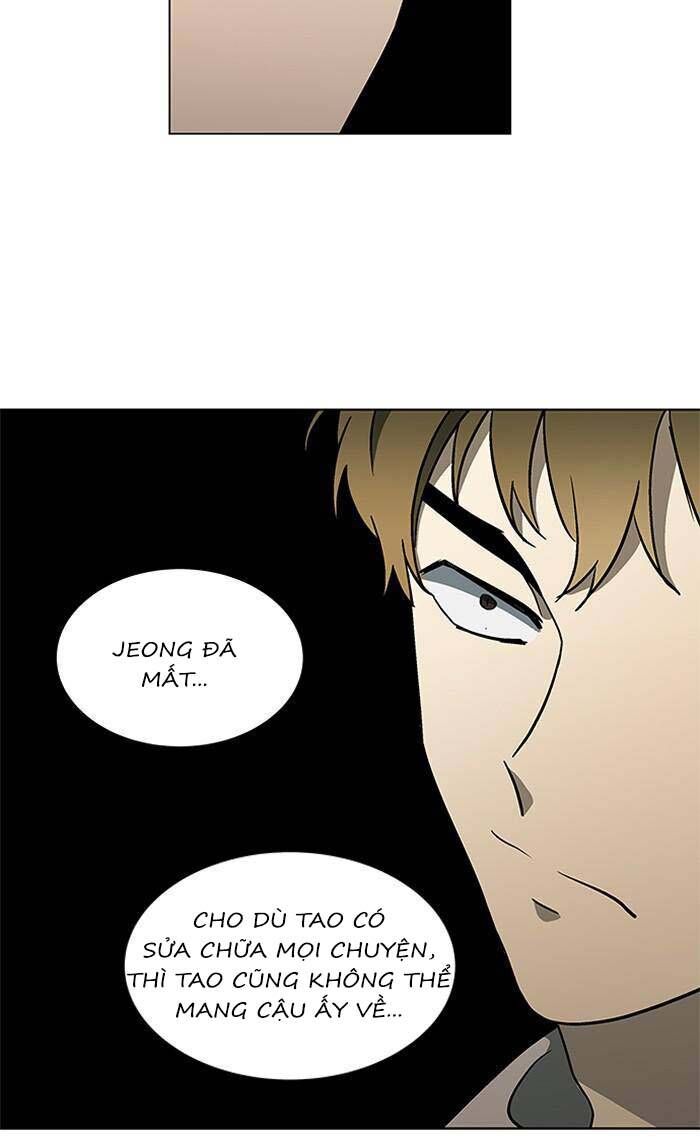 Nó Là Của Tôi Chapter 131 - Trang 2