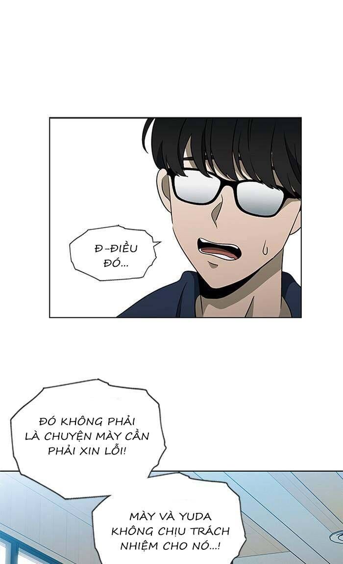 Nó Là Của Tôi Chapter 131 - Trang 2