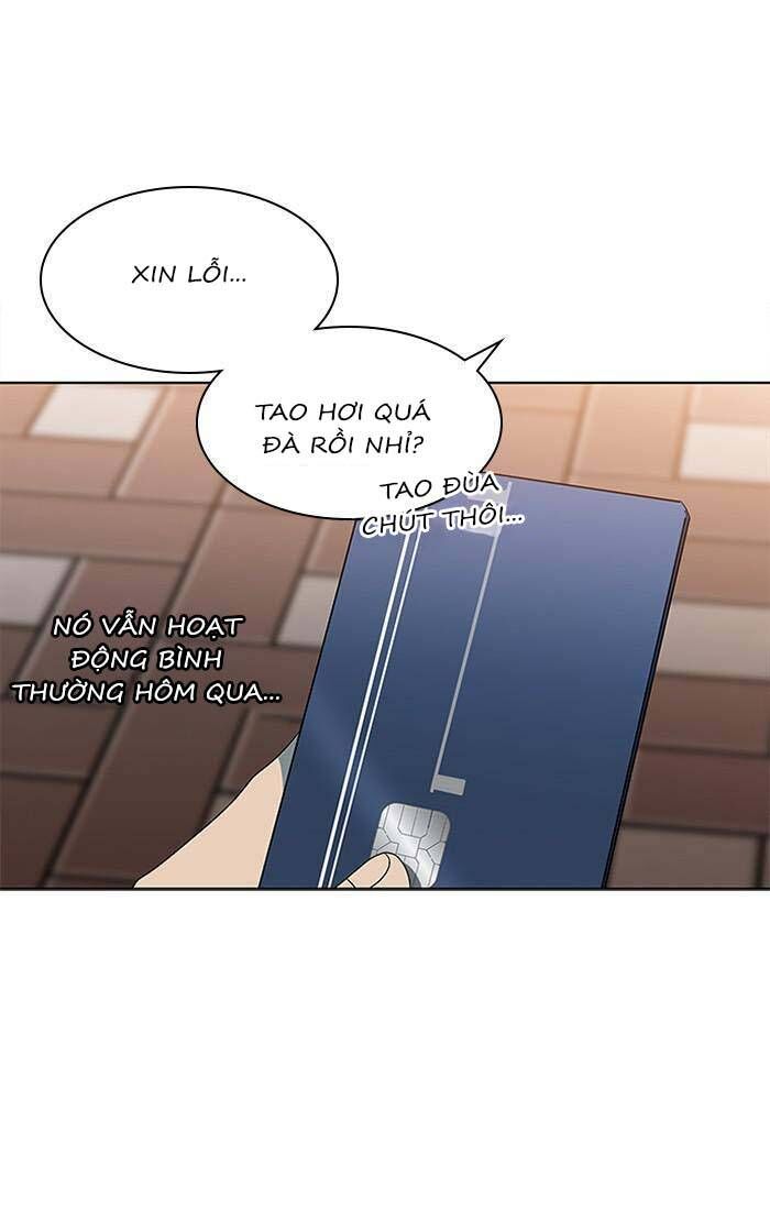 Nó Là Của Tôi Chapter 131 - Trang 2