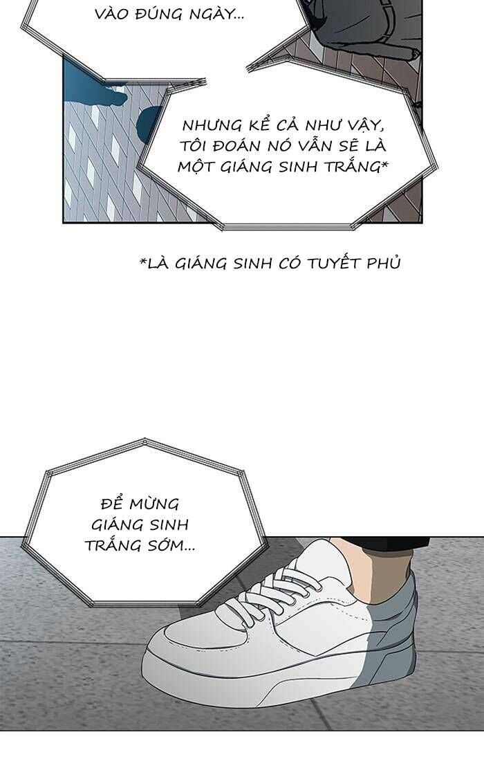 Nó Là Của Tôi Chapter 131 - Trang 2