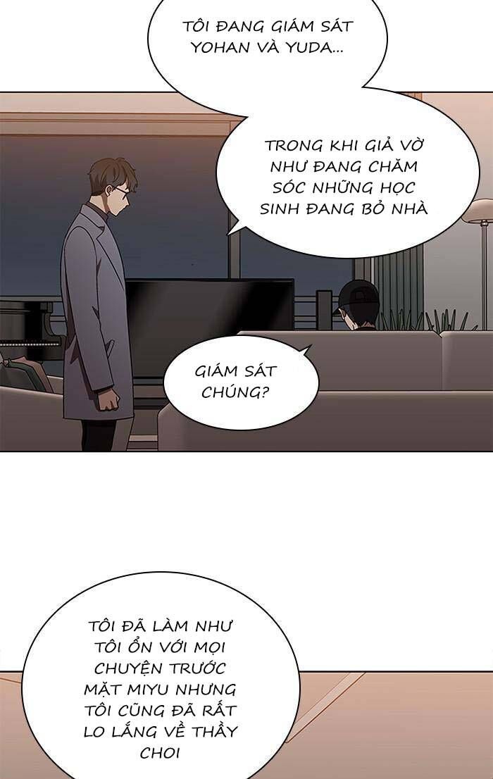 Nó Là Của Tôi Chapter 130 - Trang 2