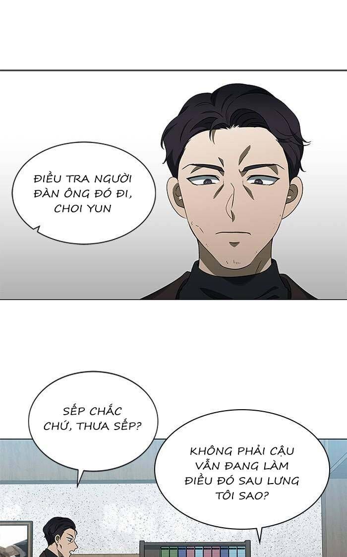 Nó Là Của Tôi Chapter 130 - Trang 2