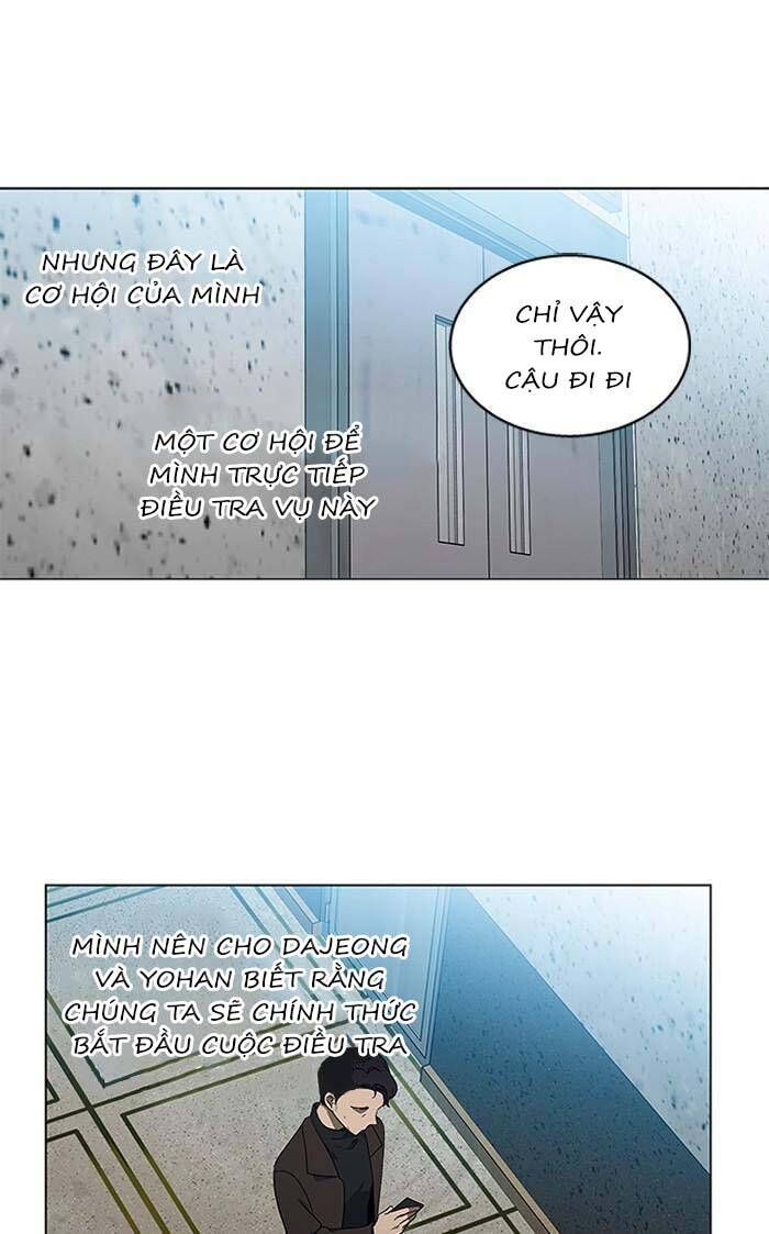 Nó Là Của Tôi Chapter 130 - Trang 2