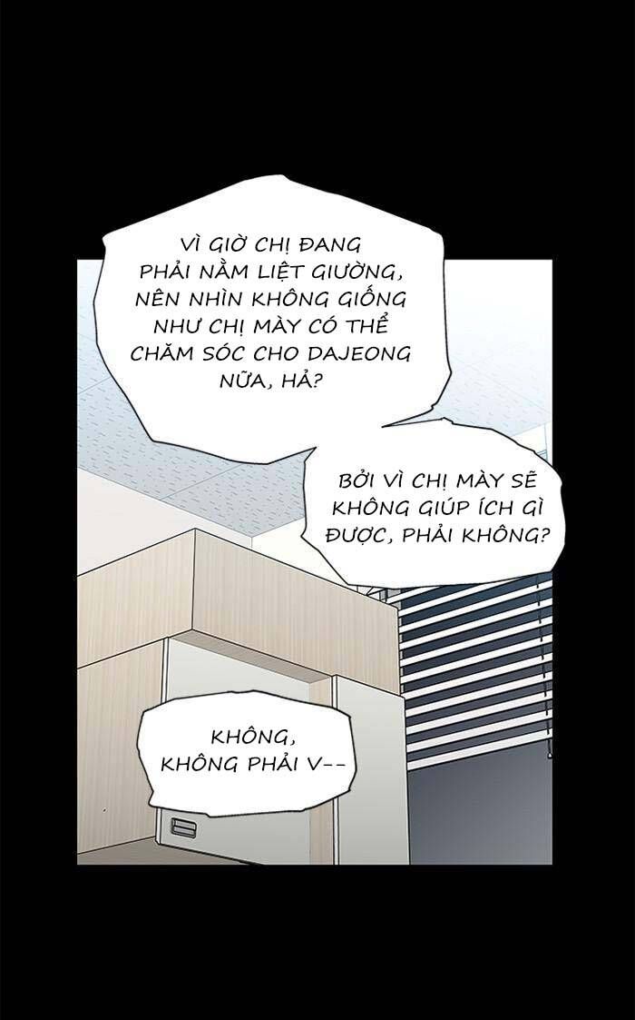 Nó Là Của Tôi Chapter 130 - Trang 2