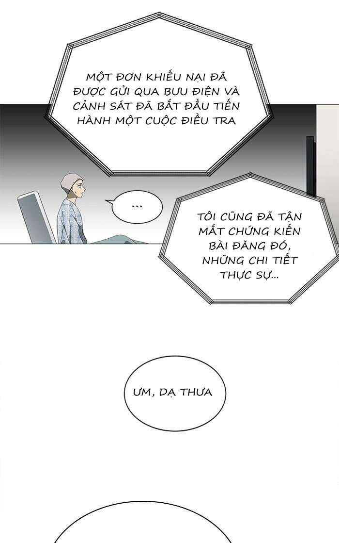 Nó Là Của Tôi Chapter 130 - Trang 2