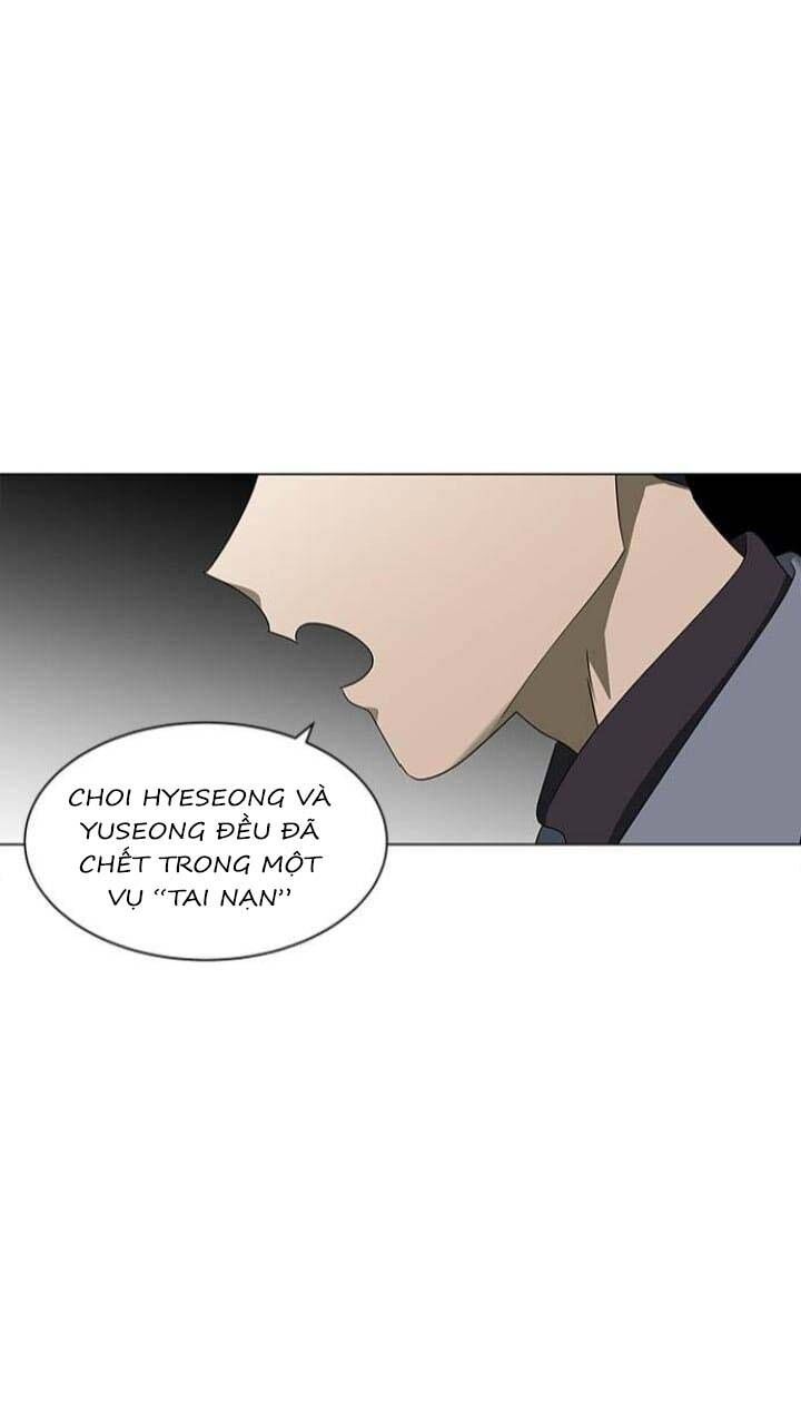 Nó Là Của Tôi Chapter 128 - Trang 2