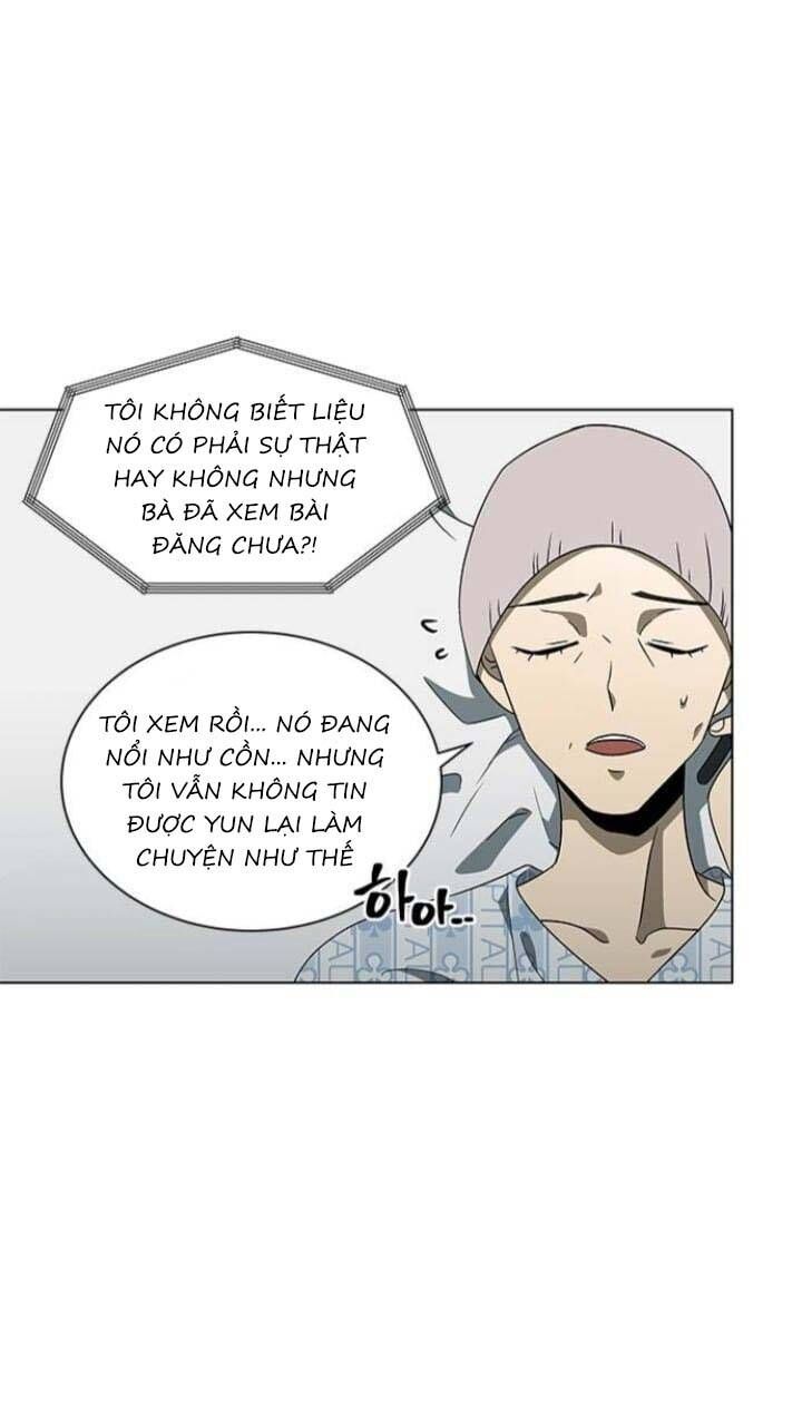 Nó Là Của Tôi Chapter 127 - Trang 2