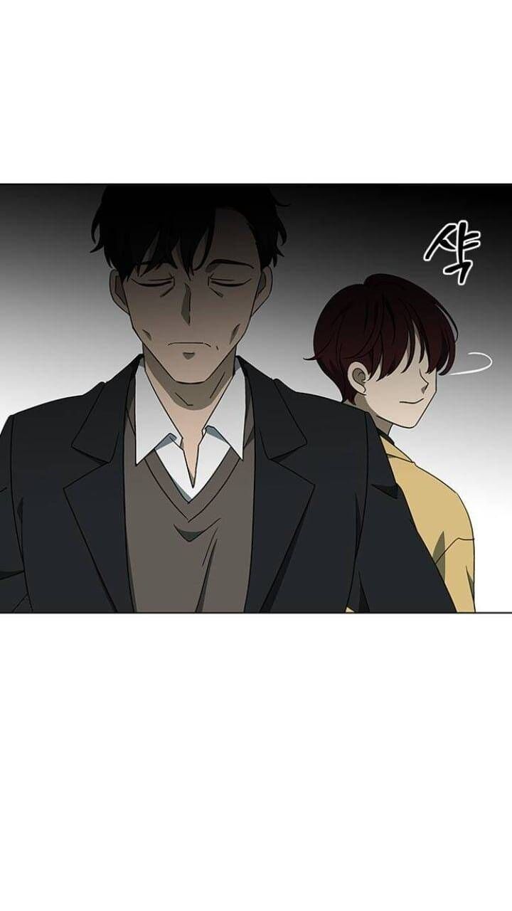 Nó Là Của Tôi Chapter 126 - Trang 2