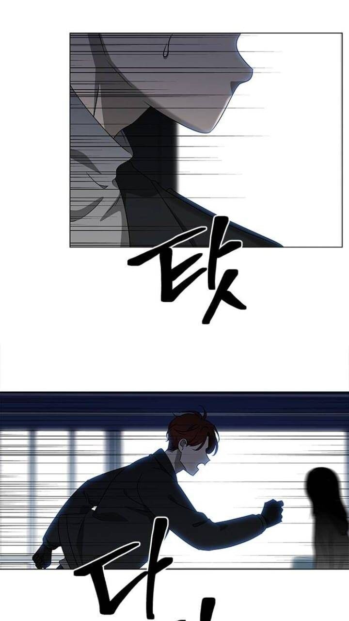 Nó Là Của Tôi Chapter 125 - Trang 2