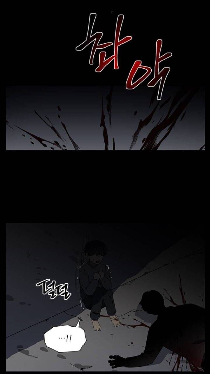 Nó Là Của Tôi Chapter 124 - Trang 2