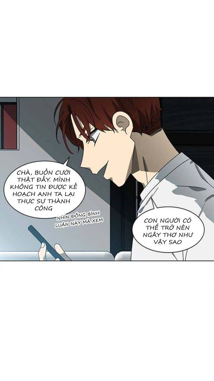 Nó Là Của Tôi Chapter 124 - Trang 2