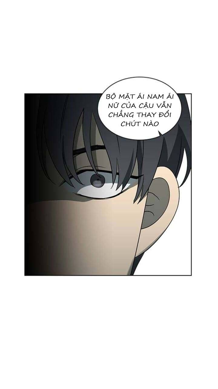 Nó Là Của Tôi Chapter 124 - Trang 2