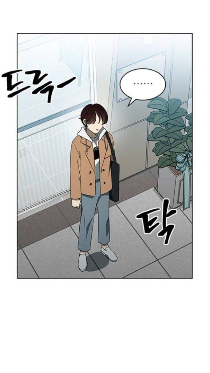 Nó Là Của Tôi Chapter 123 - Trang 2