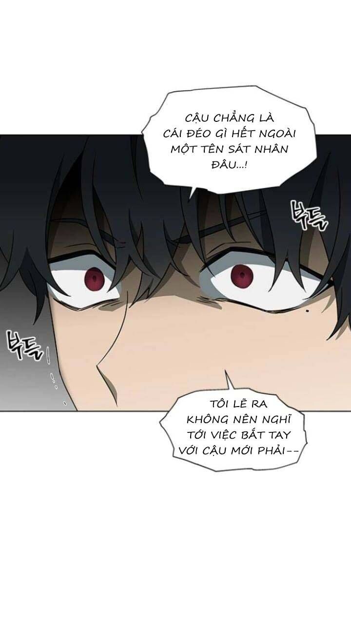 Nó Là Của Tôi Chapter 120 - Trang 2