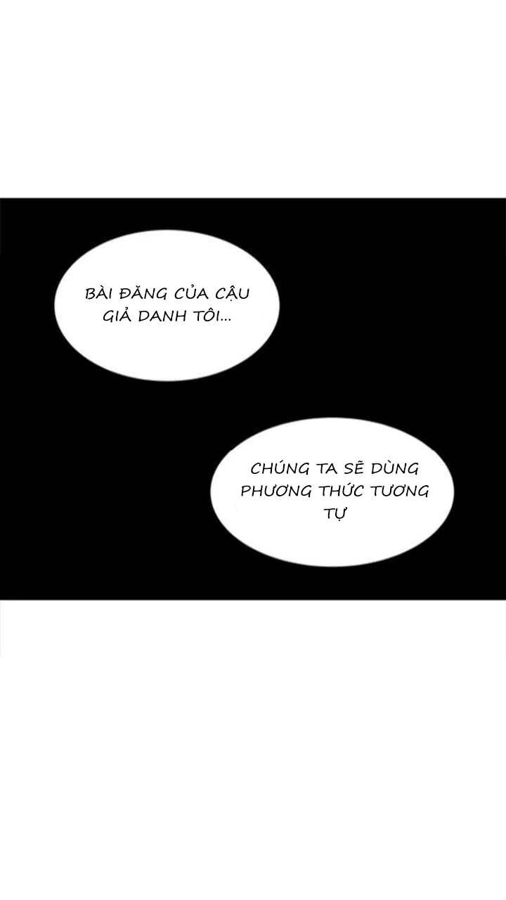 Nó Là Của Tôi Chapter 120 - Trang 2