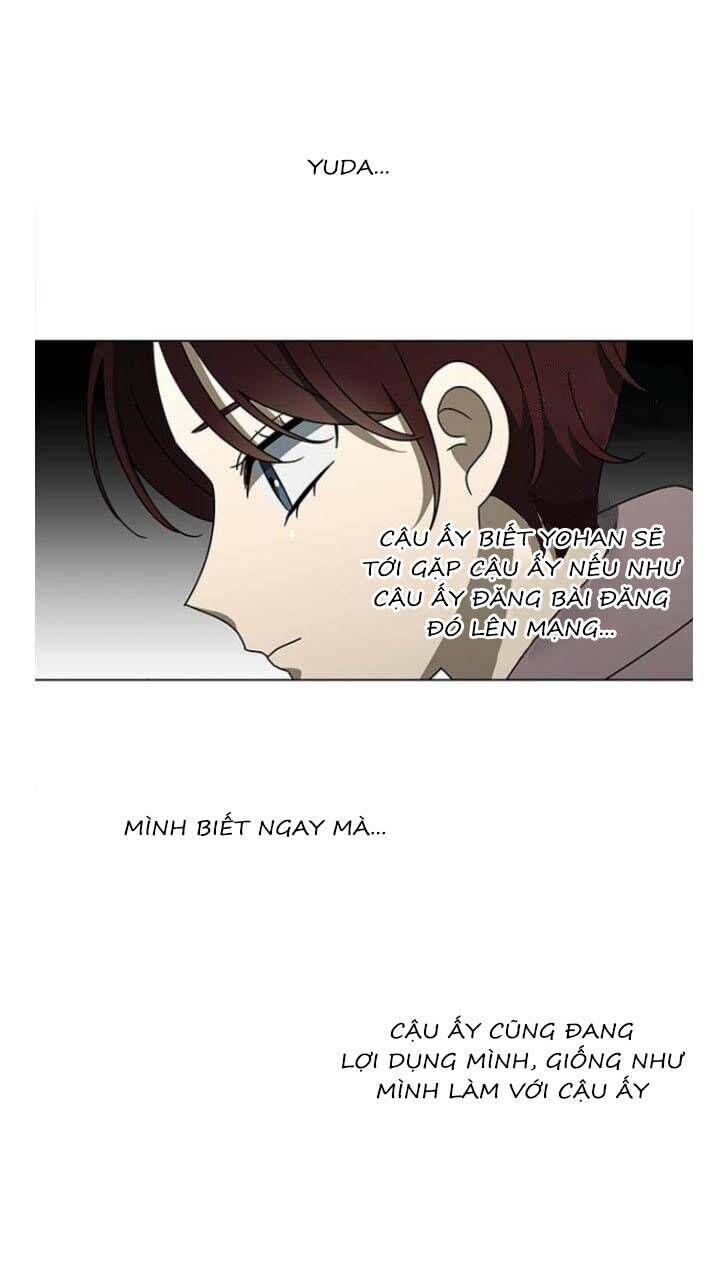 Nó Là Của Tôi Chapter 119 - Trang 2