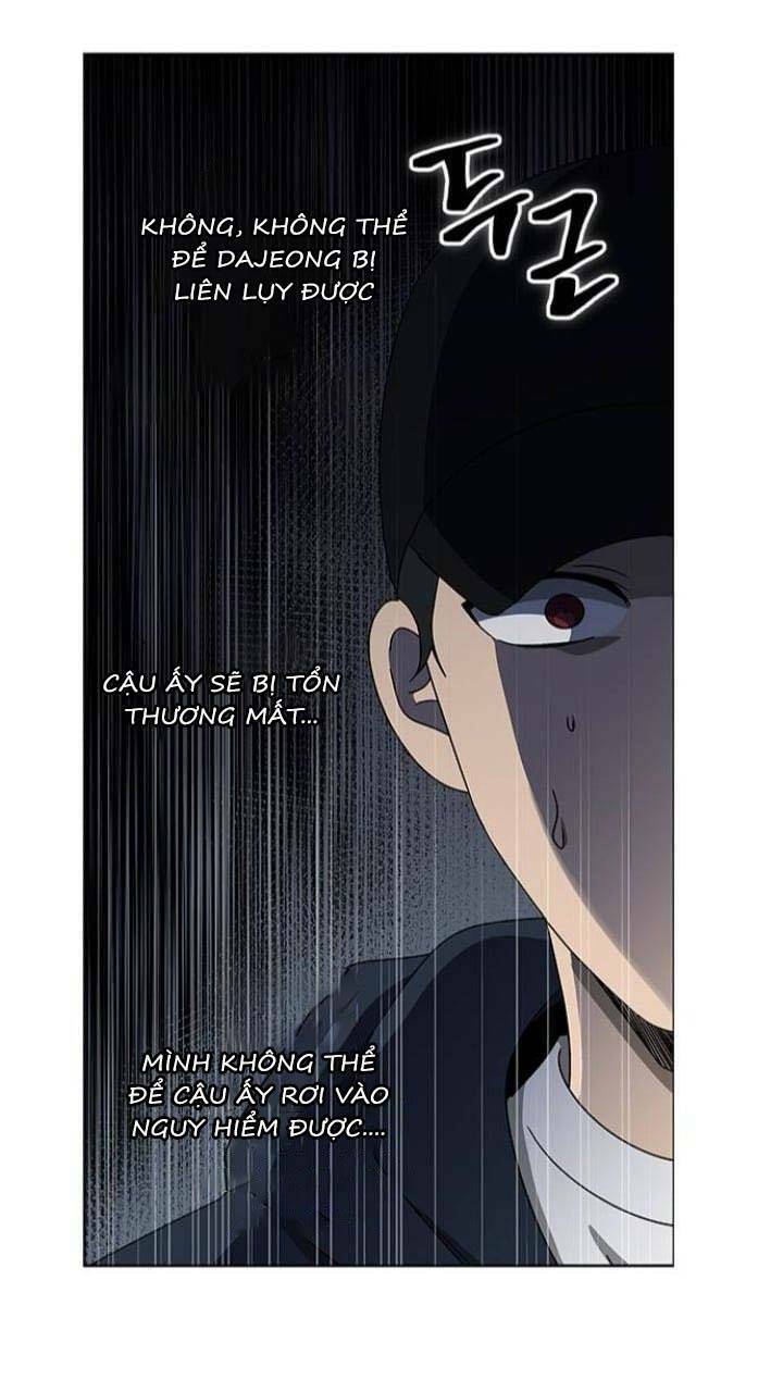 Nó Là Của Tôi Chapter 117 - Trang 2