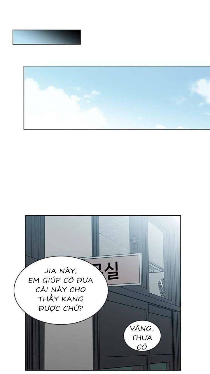 Nó Là Của Tôi Chapter 115 - Trang 2