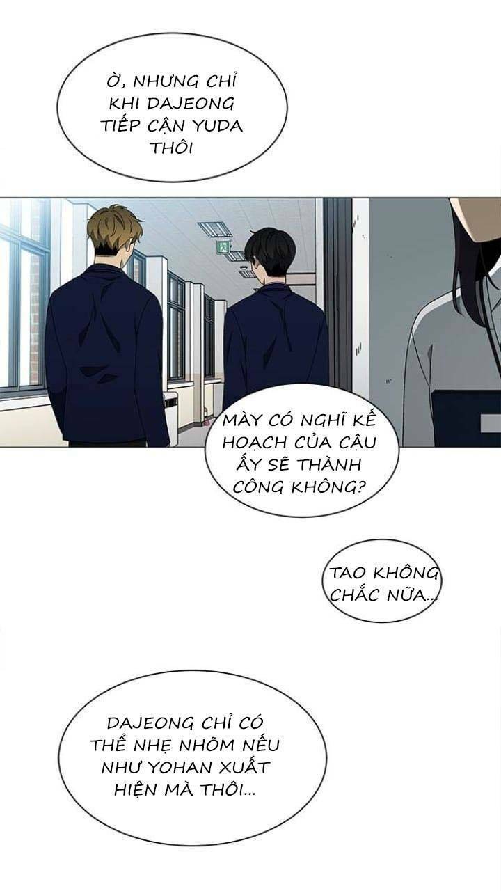 Nó Là Của Tôi Chapter 115 - Trang 2