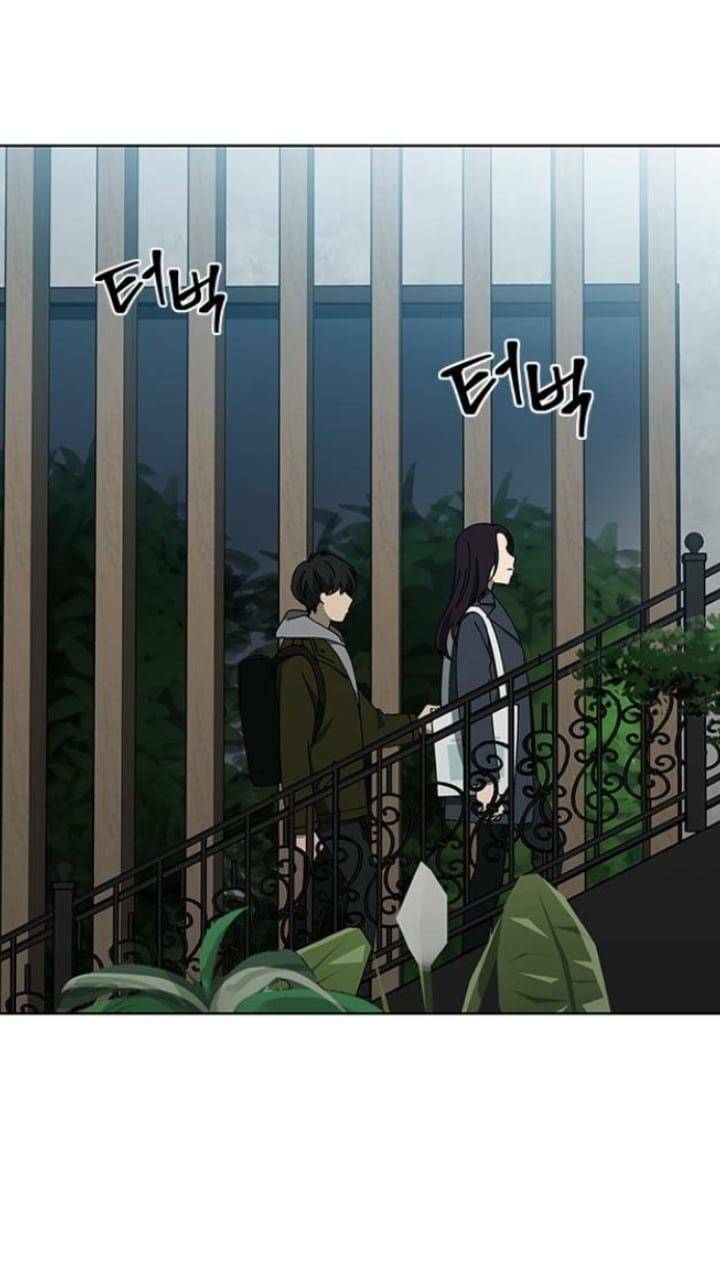 Nó Là Của Tôi Chapter 114 - Trang 2