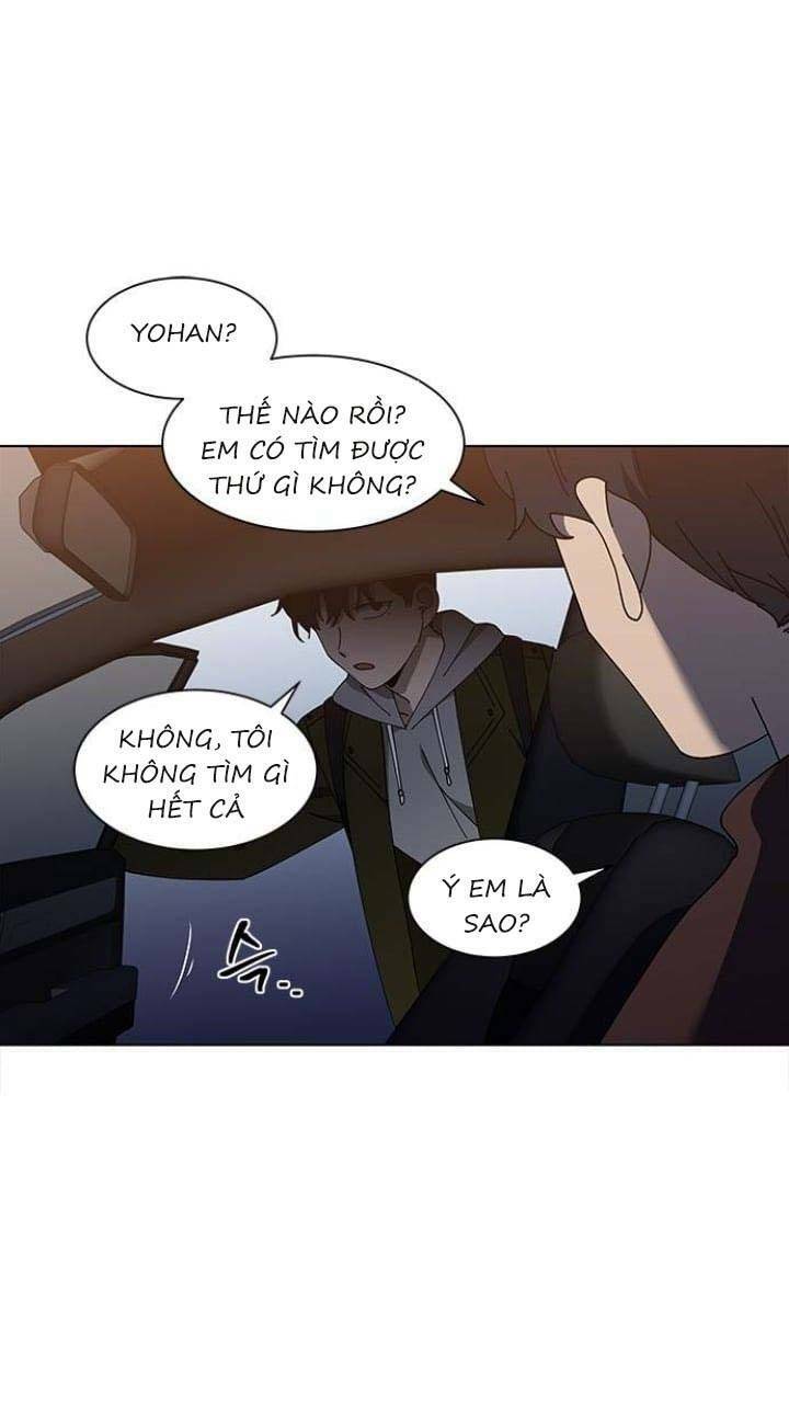 Nó Là Của Tôi Chapter 114 - Trang 2