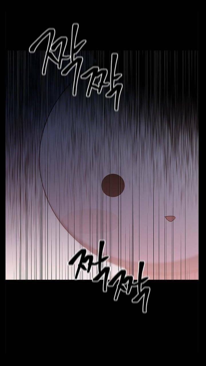 Nó Là Của Tôi Chapter 112 - Trang 2