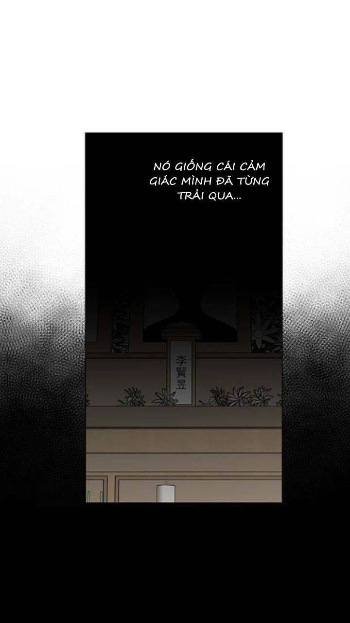 Nó Là Của Tôi Chapter 110 - Trang 2