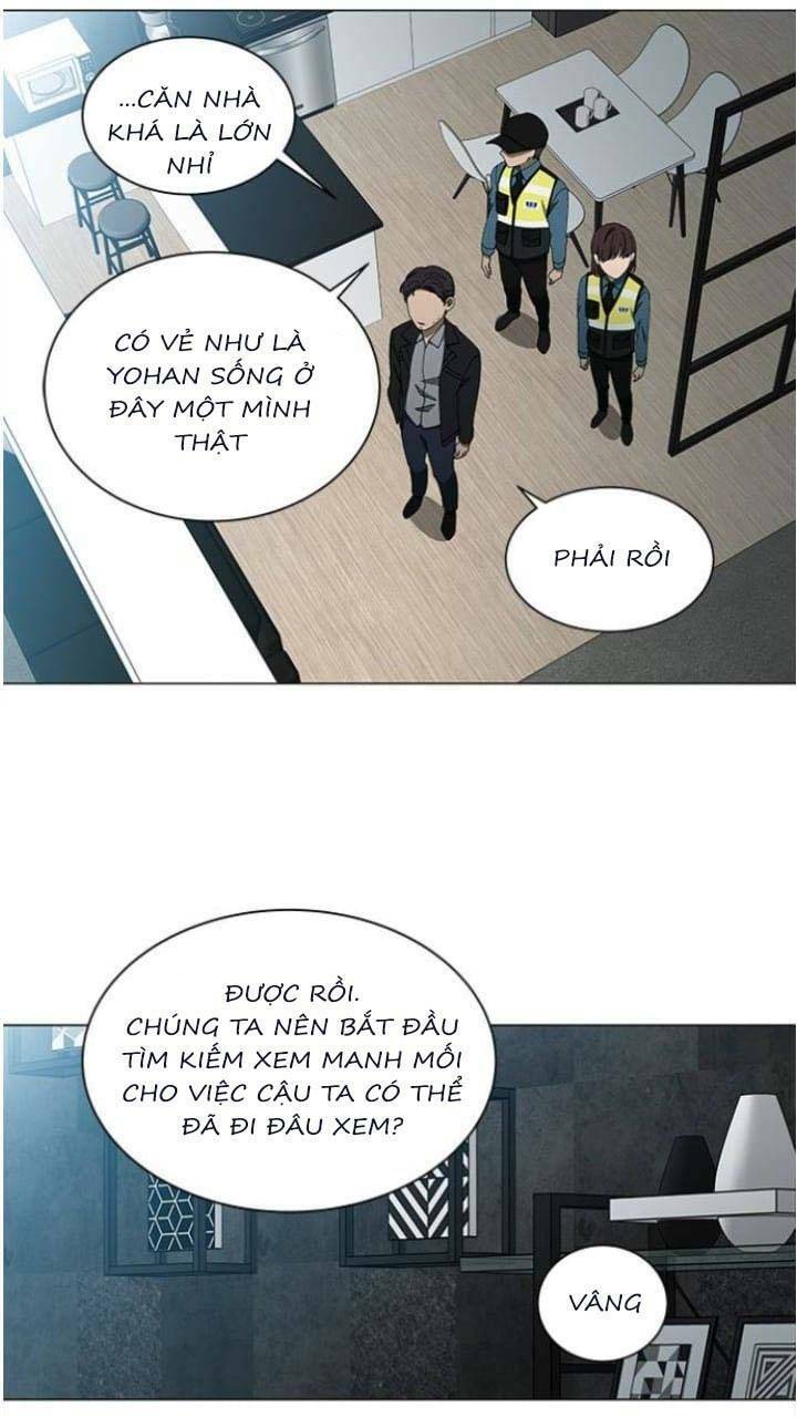 Nó Là Của Tôi Chapter 110 - Trang 2