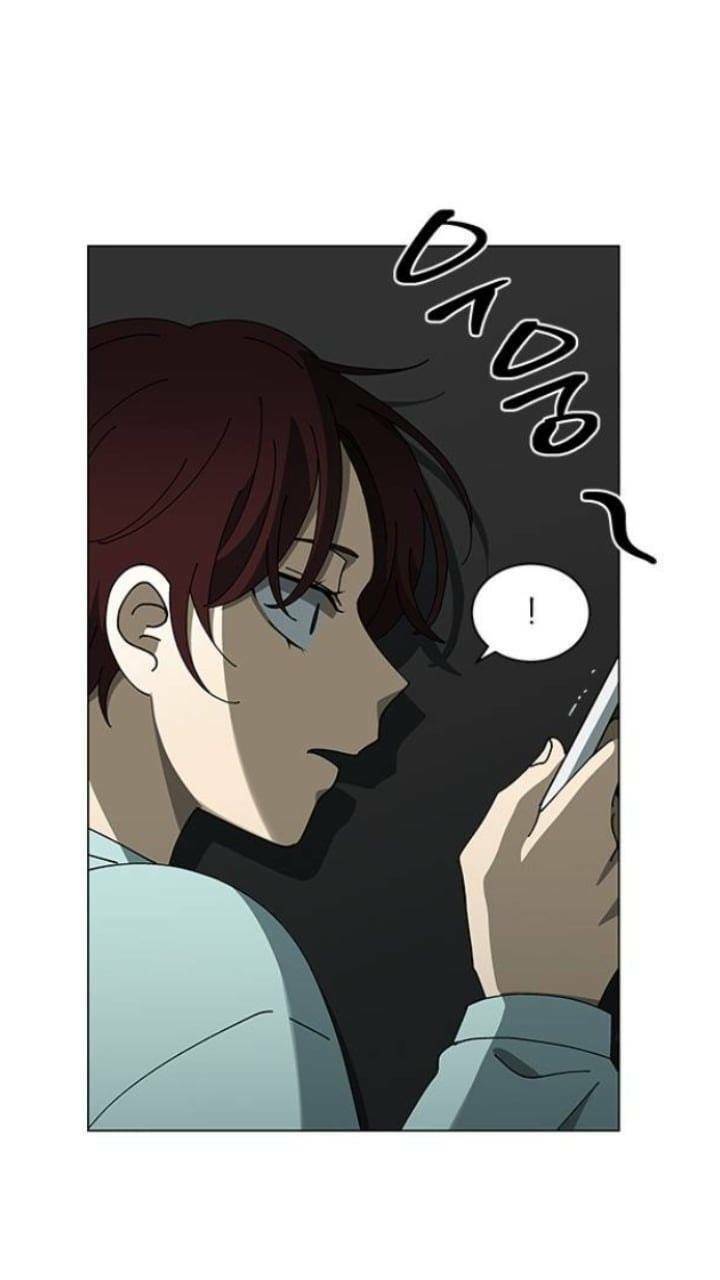 Nó Là Của Tôi Chapter 109 - Trang 2