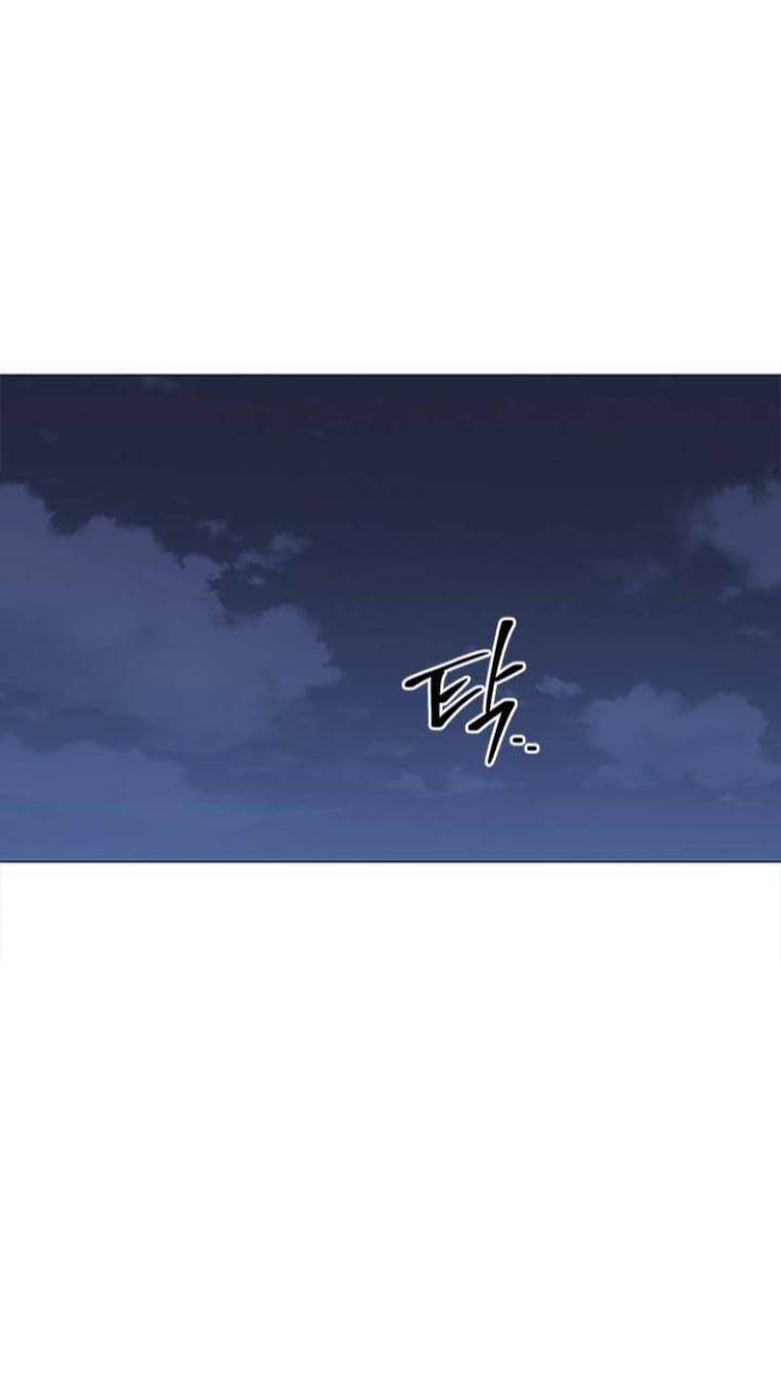 Nó Là Của Tôi Chapter 108 - Trang 2