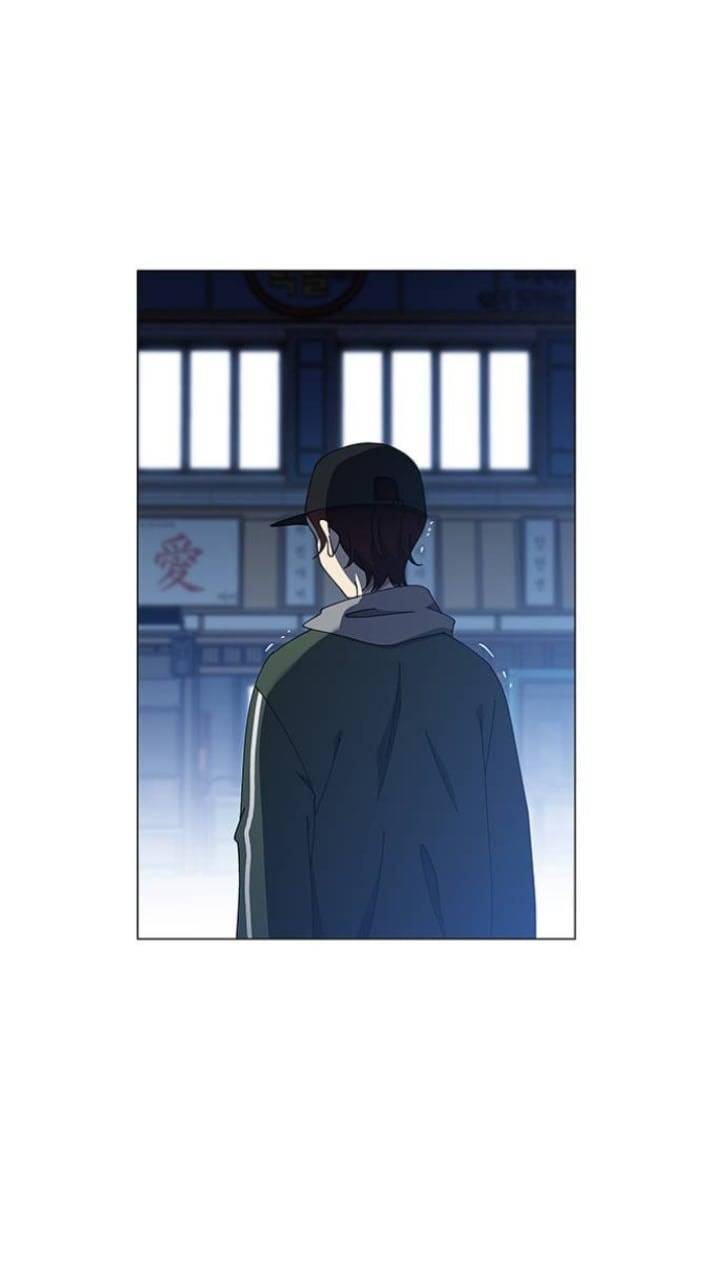 Nó Là Của Tôi Chapter 107 - Trang 2