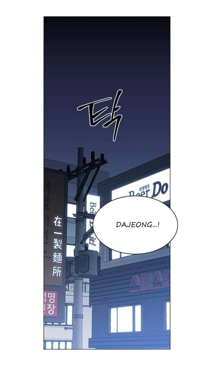 Nó Là Của Tôi Chapter 107 - Trang 2