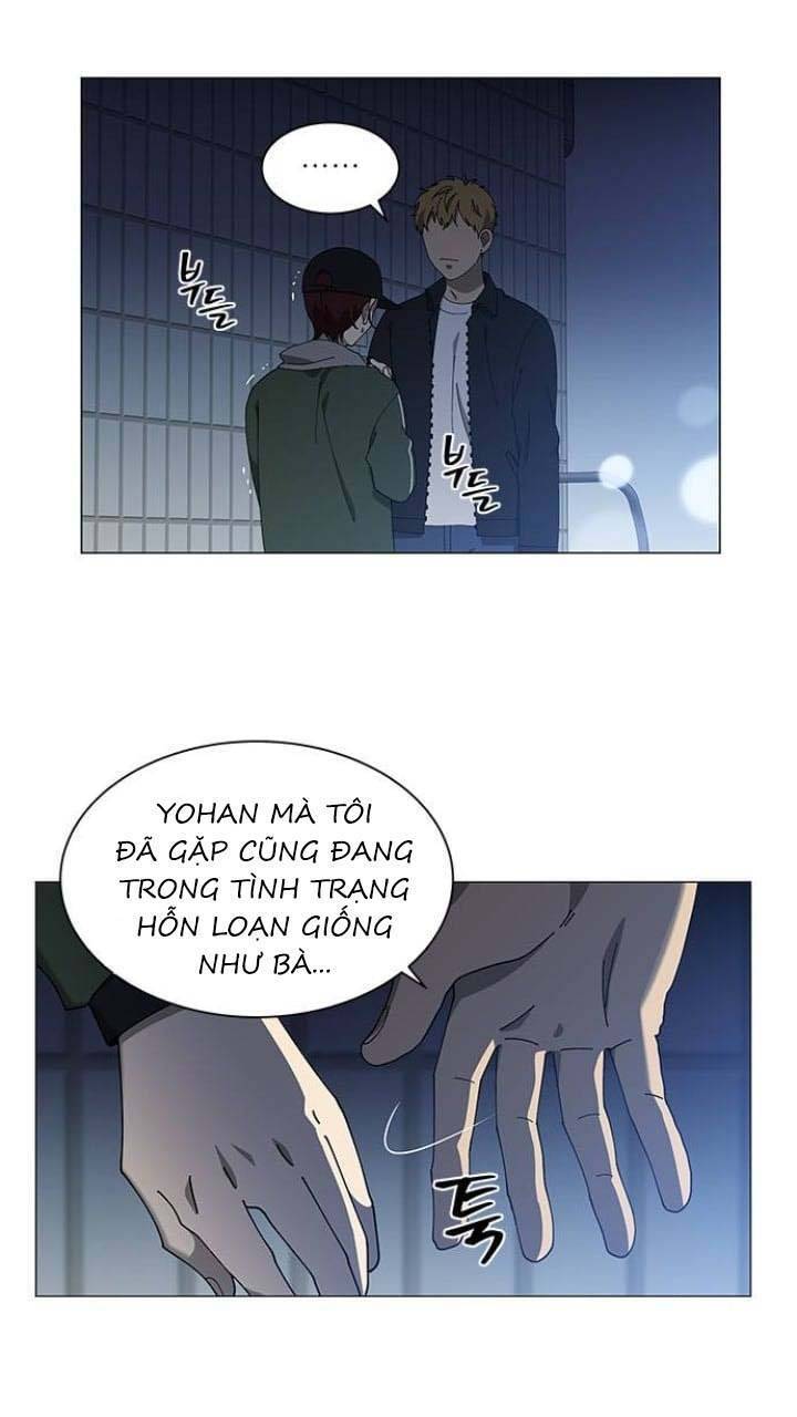 Nó Là Của Tôi Chapter 107 - Trang 2