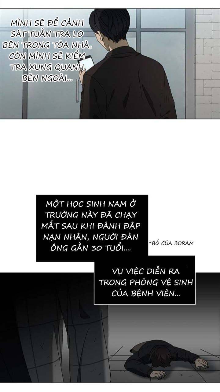 Nó Là Của Tôi Chapter 105 - Trang 2