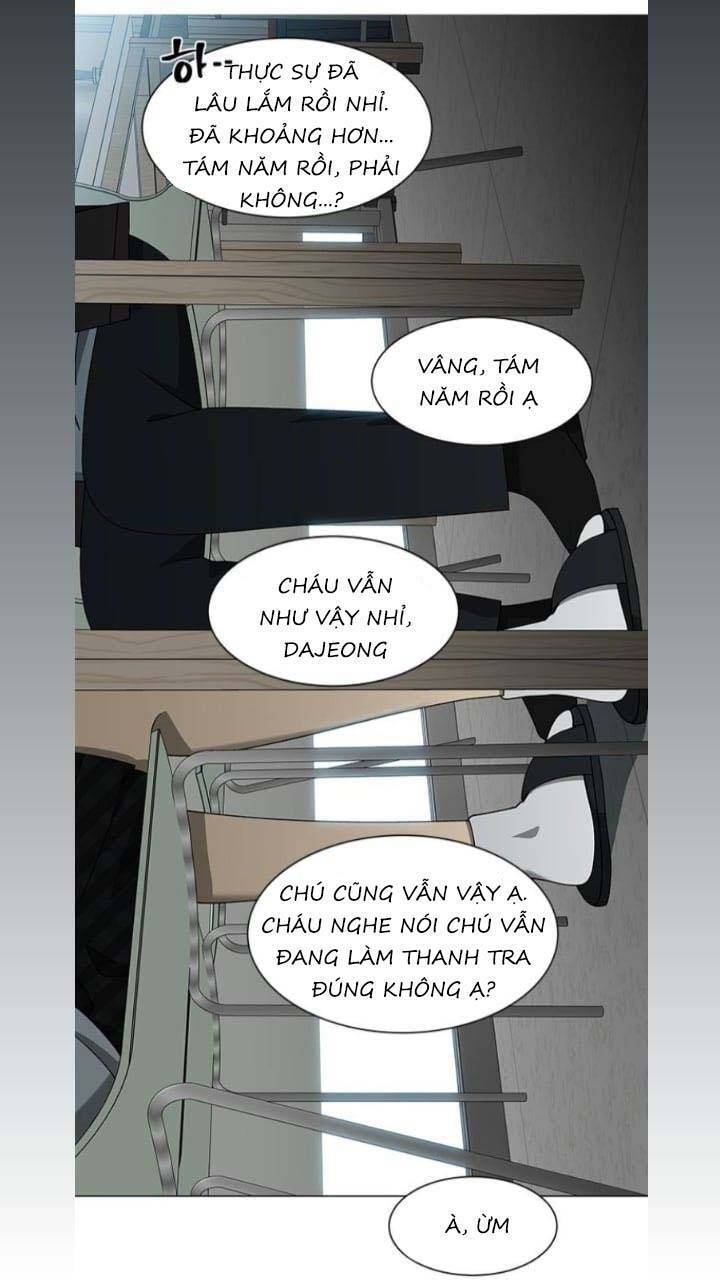 Nó Là Của Tôi Chapter 105 - Trang 2