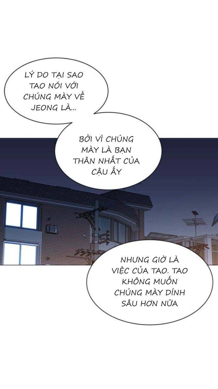 Nó Là Của Tôi Chapter 104 - Trang 2