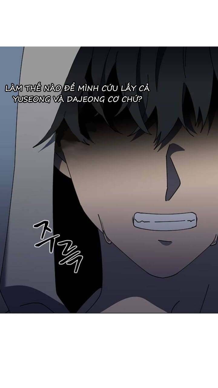 Nó Là Của Tôi Chapter 104 - Trang 2