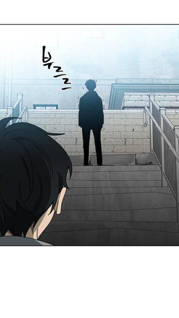 Nó Là Của Tôi Chapter 103 - Trang 2