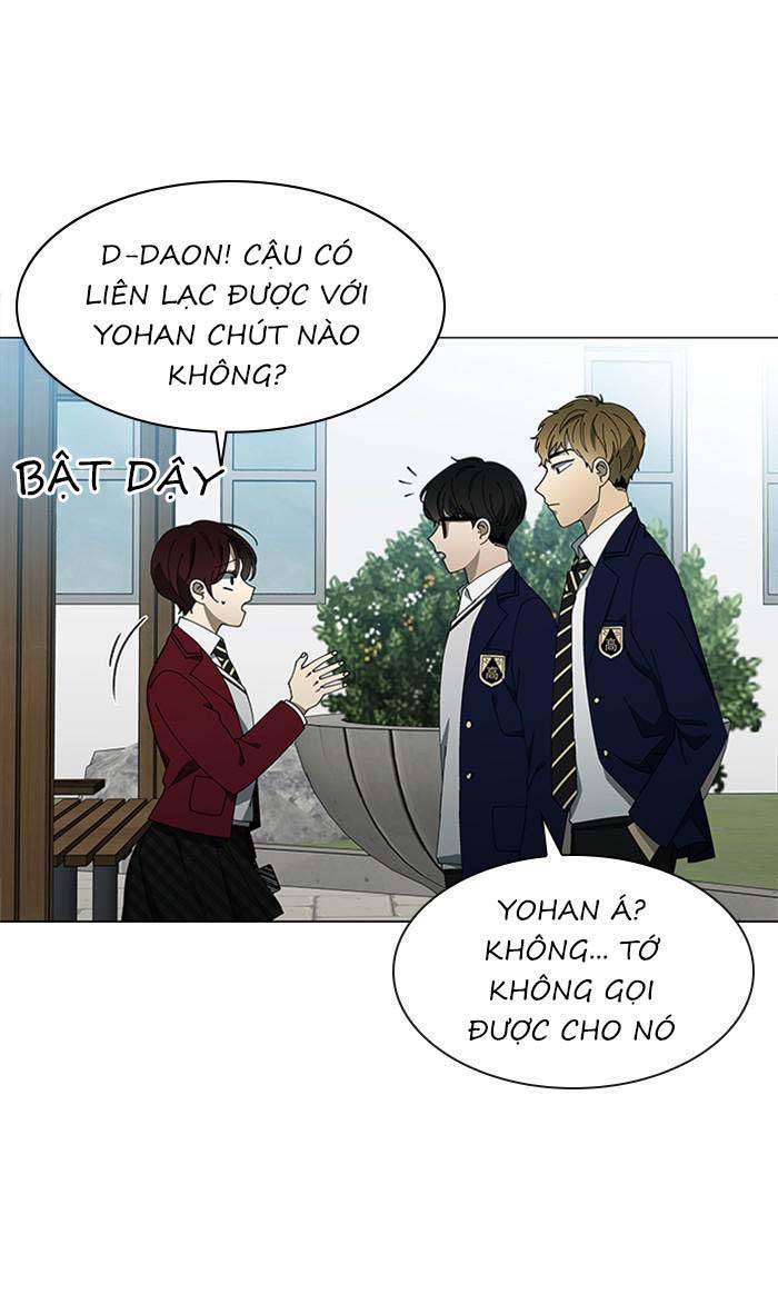 Nó Là Của Tôi Chapter 102 - Trang 2