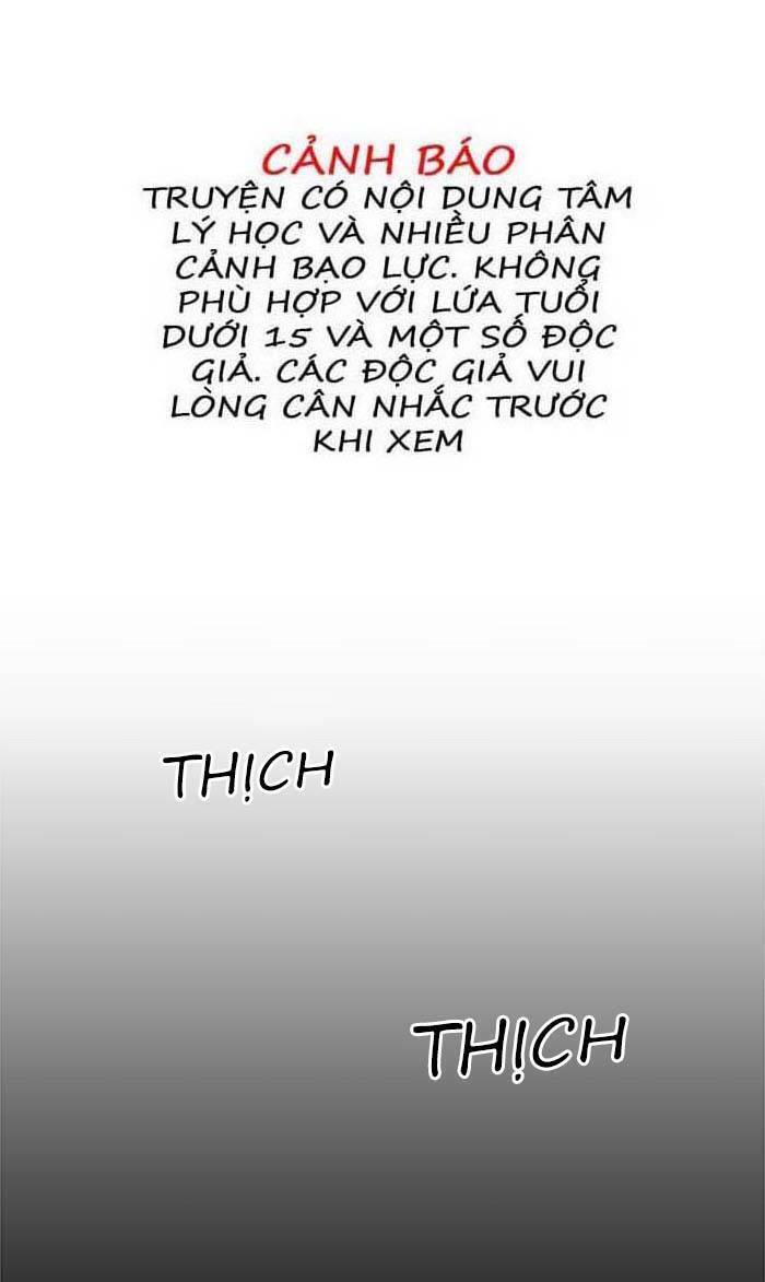 Nó Là Của Tôi Chapter 102 - Trang 2