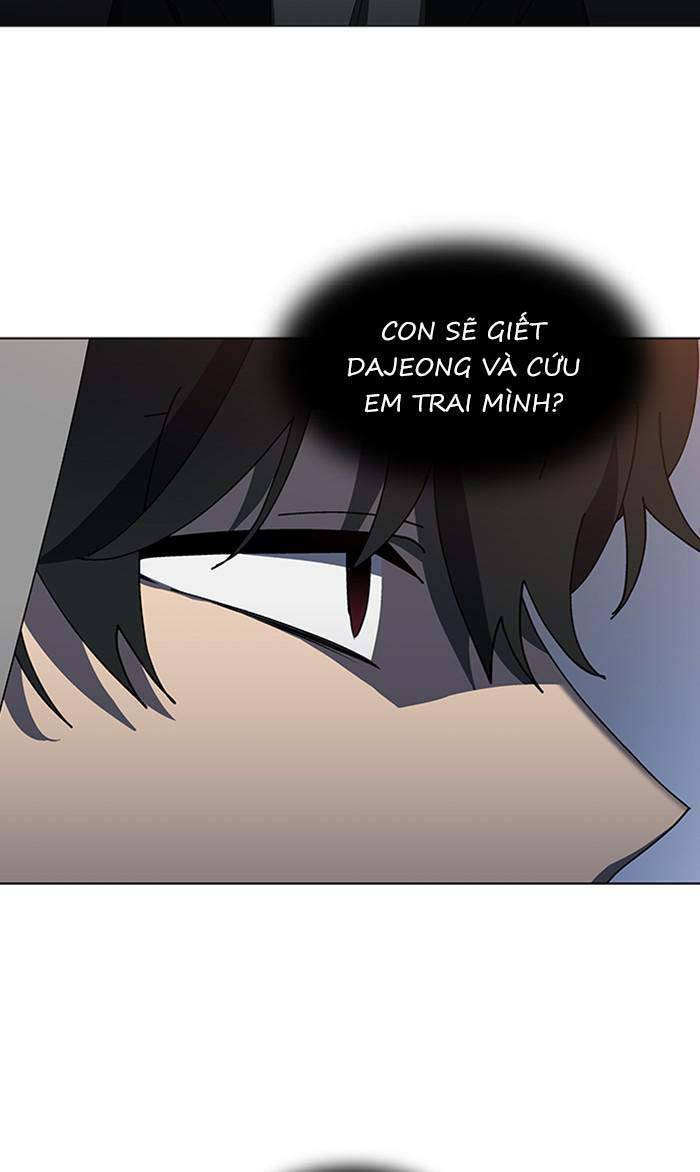 Nó Là Của Tôi Chapter 102 - Trang 2