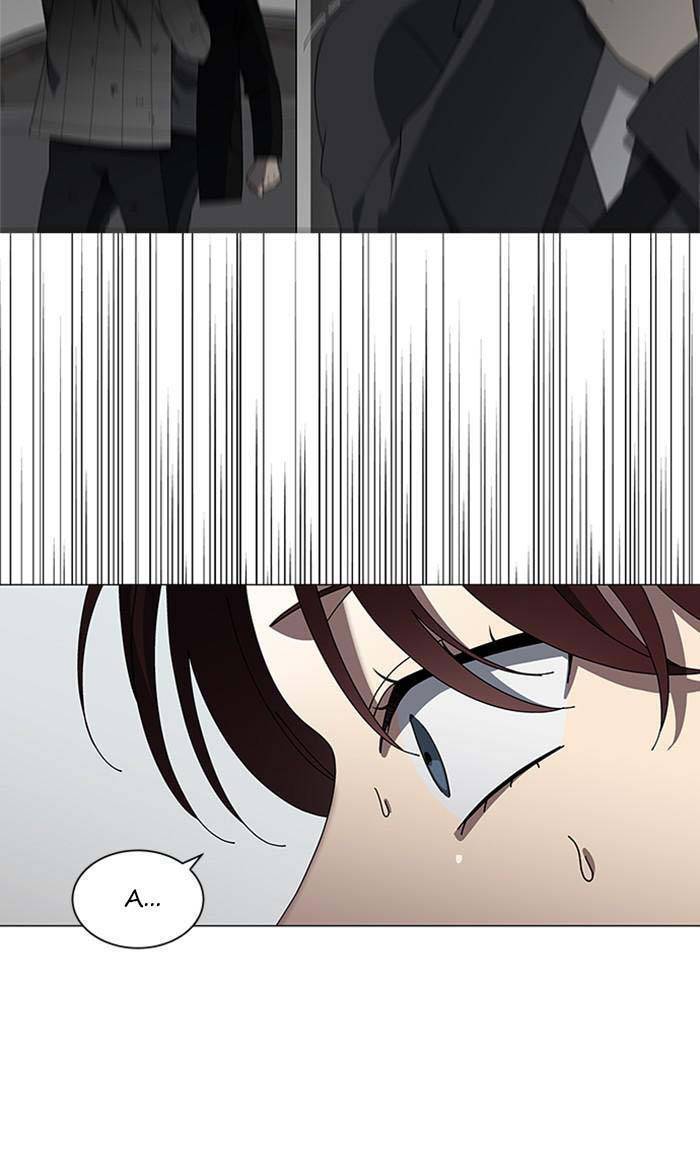 Nó Là Của Tôi Chapter 102 - Trang 2