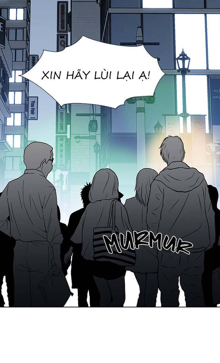 Nó Là Của Tôi Chapter 101 - Trang 2