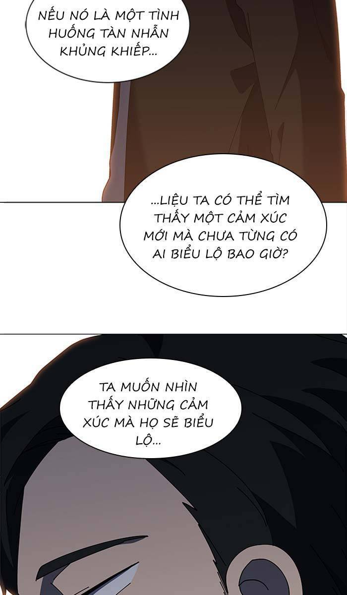 Nó Là Của Tôi Chapter 101 - Trang 2