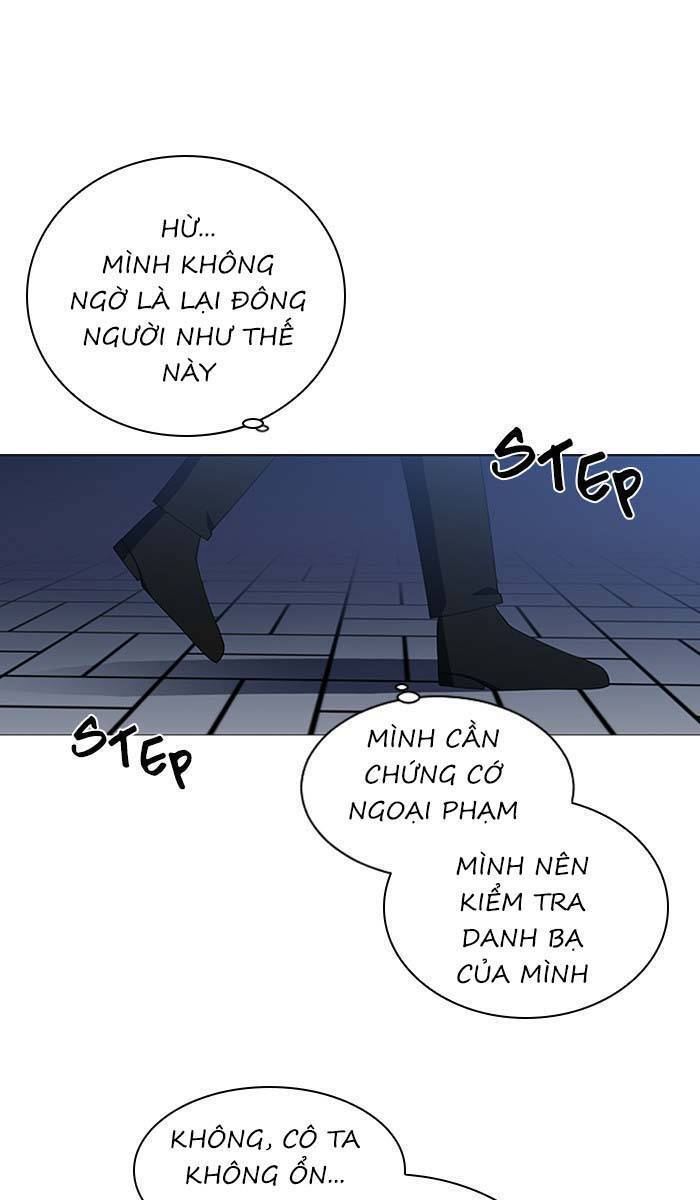 Nó Là Của Tôi Chapter 101 - Trang 2