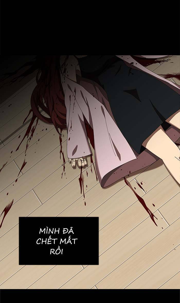 Nó Là Của Tôi Chapter 99 - Trang 2