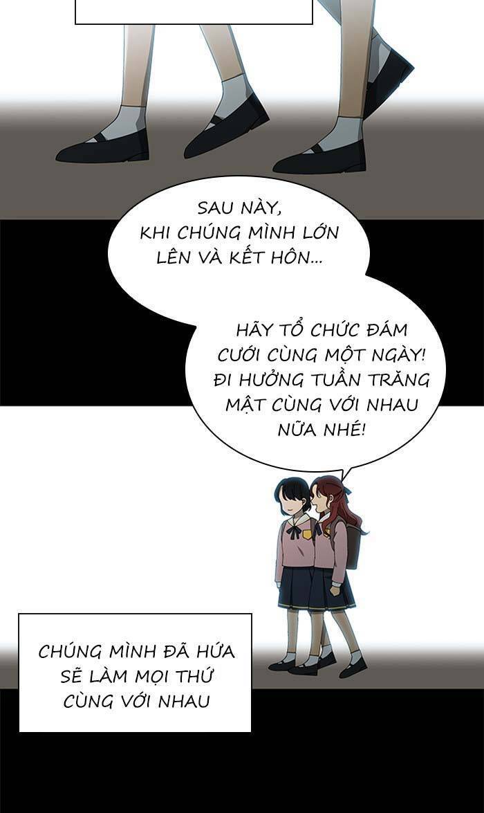 Nó Là Của Tôi Chapter 99 - Trang 2