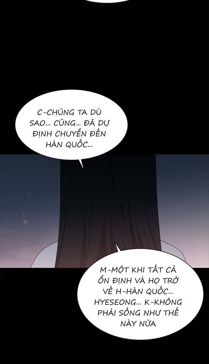 Nó Là Của Tôi Chapter 99 - Trang 2